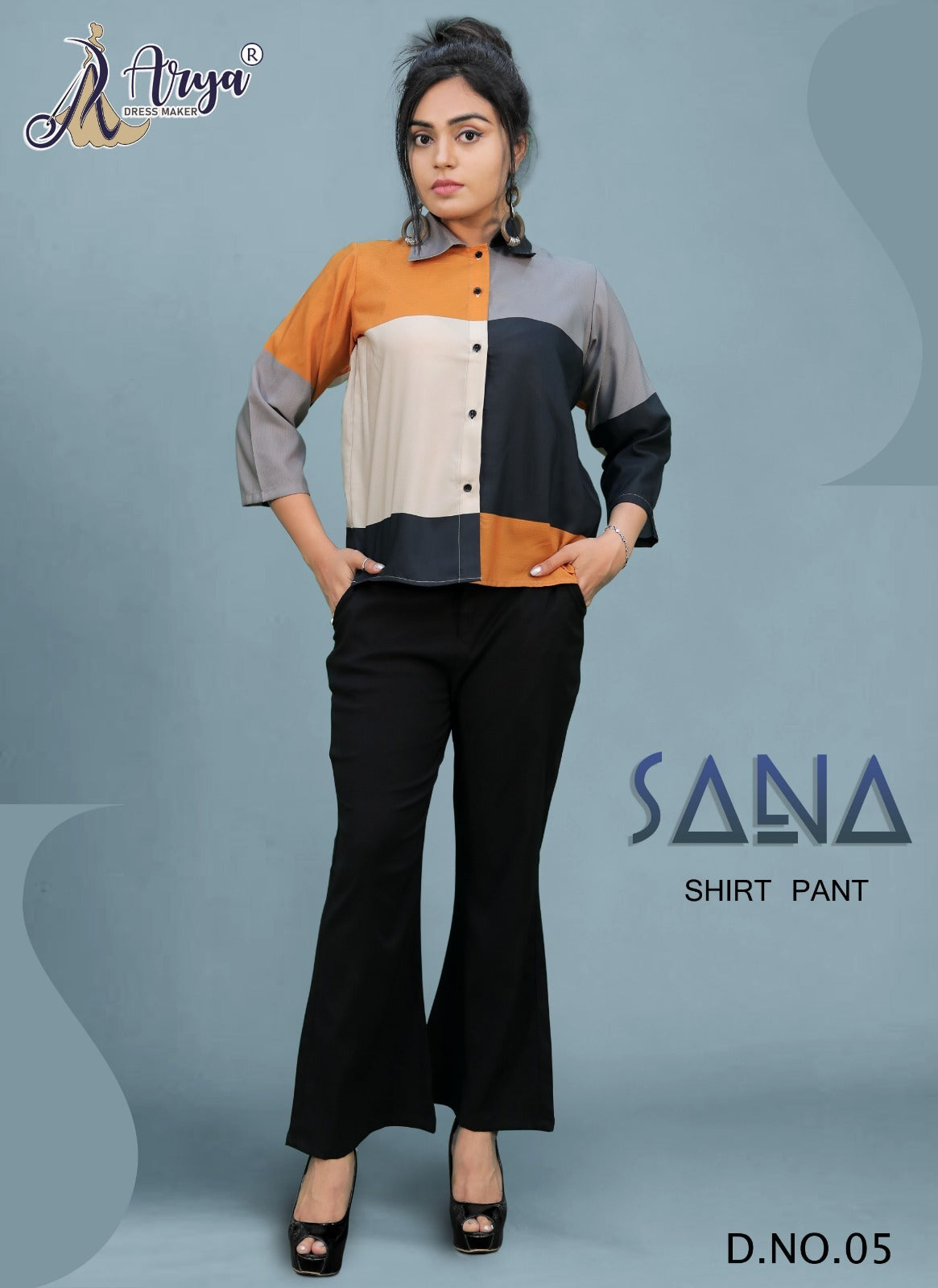 SANA SHIRT PANT